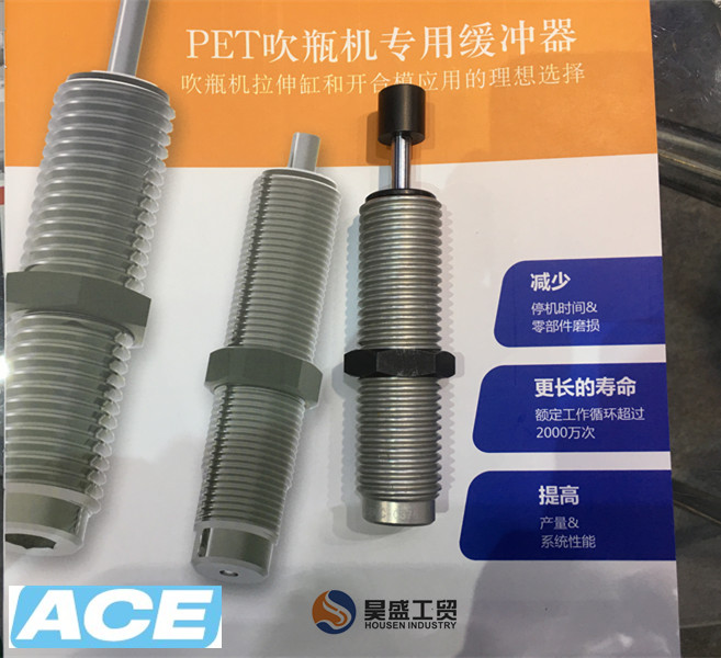 ACE緩沖器MC3350M氣彈簧阻尼器德國(guó)進(jìn)口全新原裝