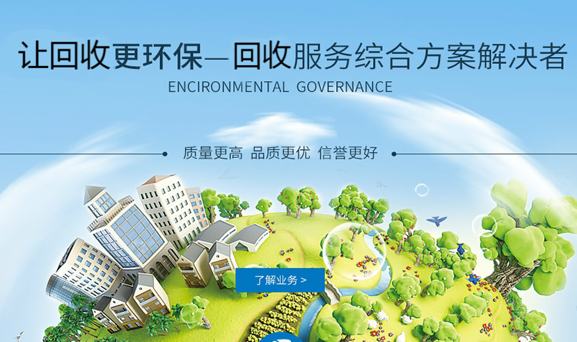FAIRCHILD變換器調(diào)節(jié)器放大器繼電器氣源控制閥16系列美國仙童
